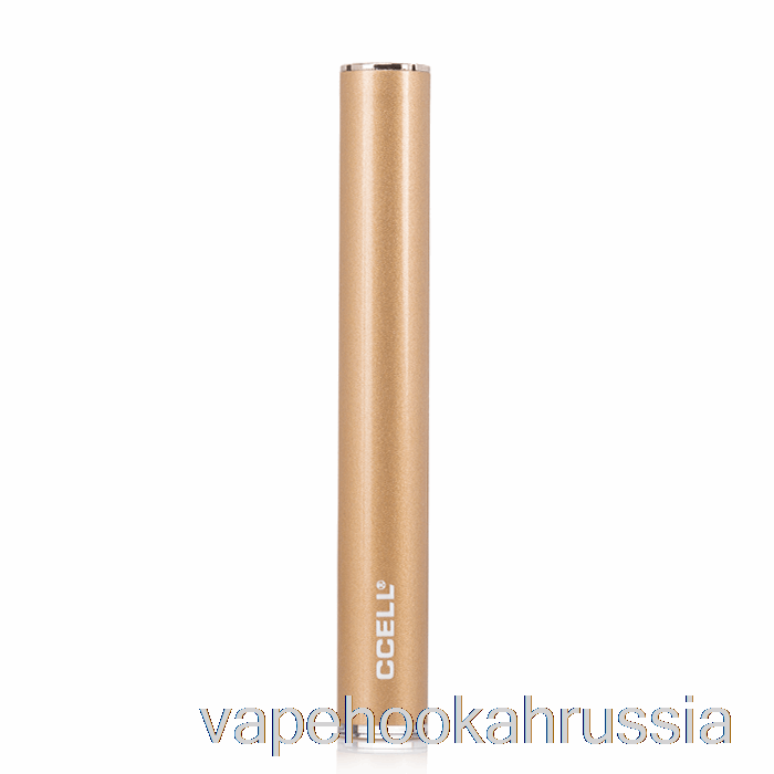 Vape россия Ccell M3 аккумулятор для вейп-ручки жемчужное золото